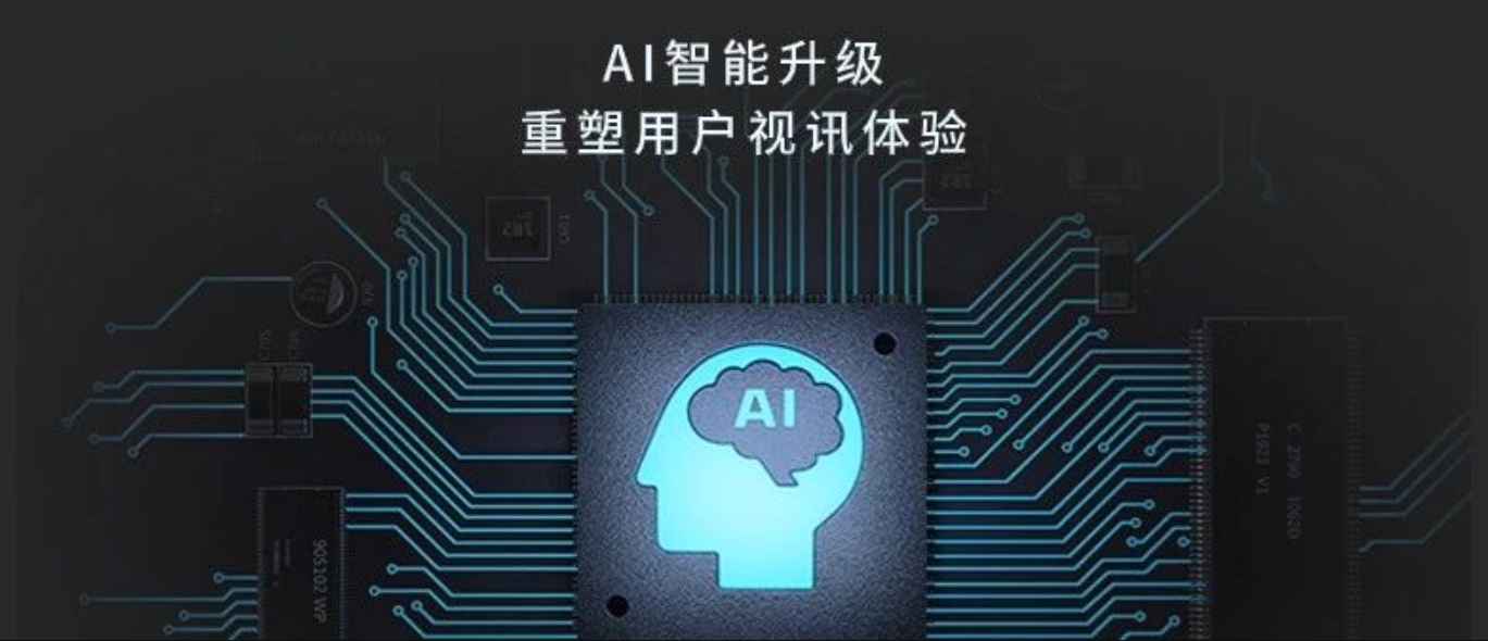 重磅｜銳取7款新品上市，開(kāi)啟「AI+錄播場(chǎng)景」新時(shí)代！
