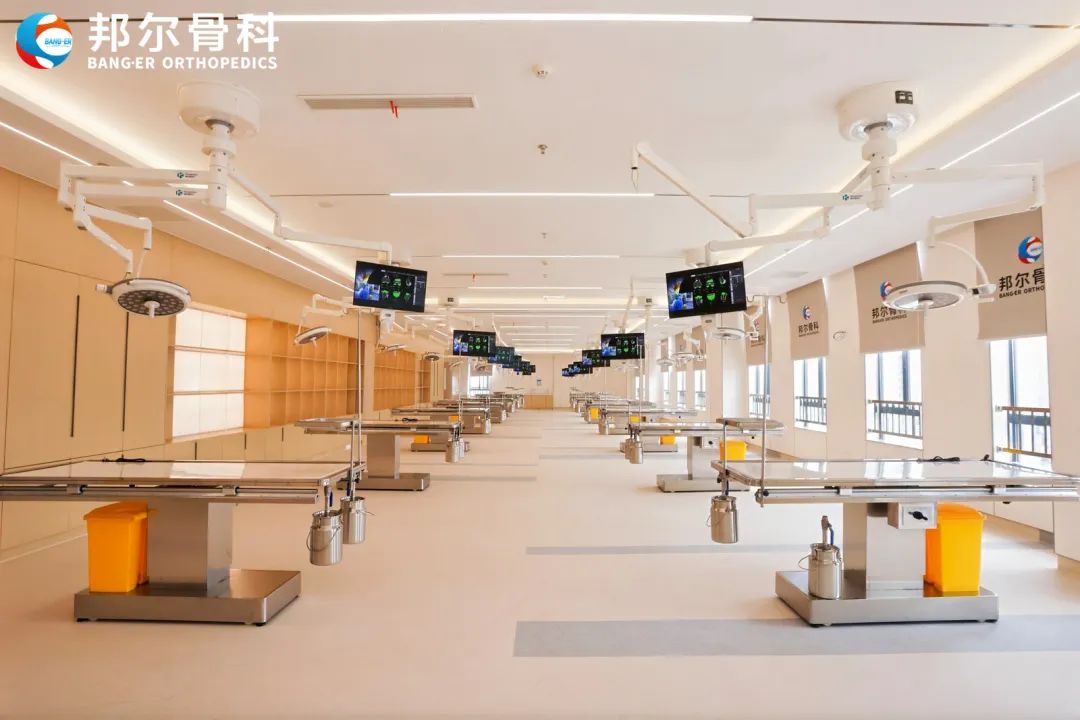 邦爾骨科醫(yī)院：對(duì)接“天璣”，醫(yī)、教、研三驅(qū)聯(lián)動(dòng)